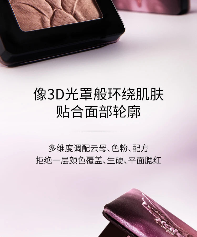 Kaleidos Blush Palette Makeup Waterproof Matte Finish For Cheek Facial Blusher On Vegan Korean Cosmetics Cruelty Free