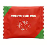 5/10Pcs Soft Thickened Disposable Bath Towels Compressed Portable Towels for Outdoor Travel Hotel Shower Washable