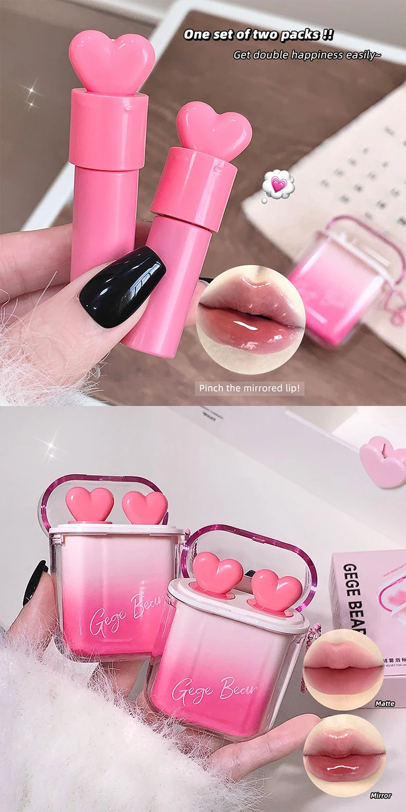 GEGE BEAR Heart-beating Water Gloss Velvet Matte Lip Glaze Combination Two-pack Mirror Matte Headphone Shaped Pendant Lip Glaze