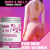 4 in 1 Firming Cream with Ginger, Aloe Vera and Coffee Extracts - Moisturizing Body Firming Cream for Abdomen, Arms and Legs
