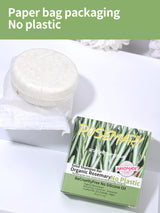 60g Natural fragrance rosemary shampoo soap, handmade soap oil control and dandruff removal soap for both men and women