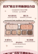 Flower knows Strawberry Cupid Collection Facial Complexion Palette Blush Eyeshadow Highlighter Flower Know Face Bronzer Palette