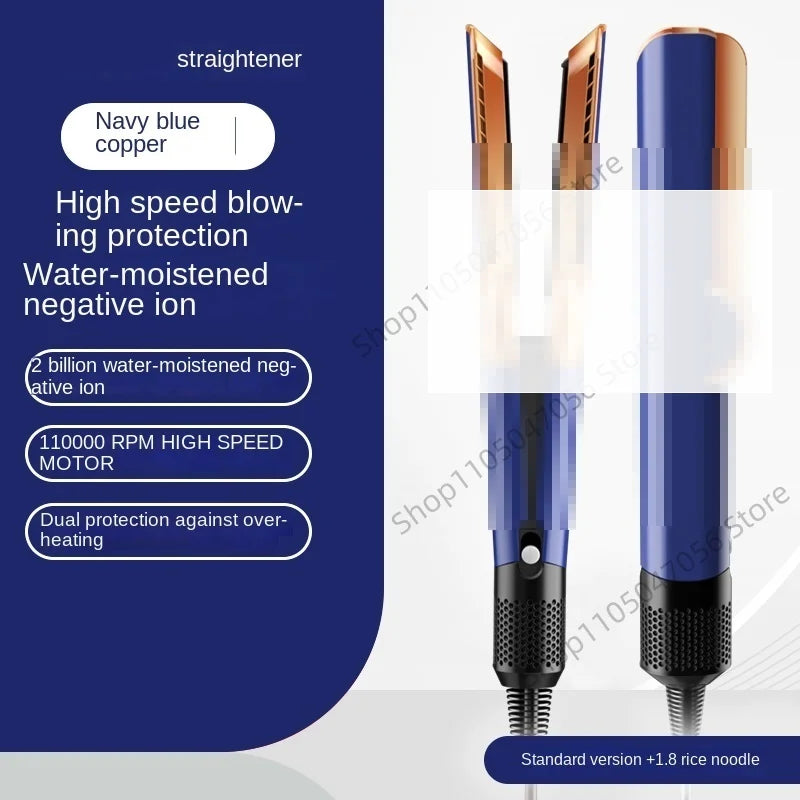 Professional Styling Tool Hair Straightener & Hair Dryer Heat-Up Hair Flat Iron Negative Ion Iron Household Hair Dryer