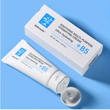 B5 Repair Cream Moisturizing Hydrating Effectively Solves Dry Chapped And Red Skin Nourishes Improve Repair Sunscreen Cream