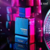 Al Haramain Amber Oud - Dubai Night - Cologne for Men and Women - Bergamot, Tonka Bean Fragrances - Long Lasting Perfume for Men
