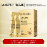 Mercilen Recombinant Collagen Wrinkle-Filling Gel Mask 4Gx60 Packs, Moisturizes, Nourishes, and Firms the Skin, Deeply Cleanses, Brightens, and Evens Skin Tone, Making Skin Look Younger, Suitable for All Skin Types