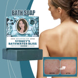 Natural Fragrance Body Soap Bar Deep Cleansing Bar Soap Moisturizing Shower Soap For Oily Skin Body Odor Control Rich Lather