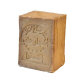 100g Olive Face Wash Soap Bath Shampoo Essential Oil Ancient Soap Imported Face Wash For Women And Men Original Product
