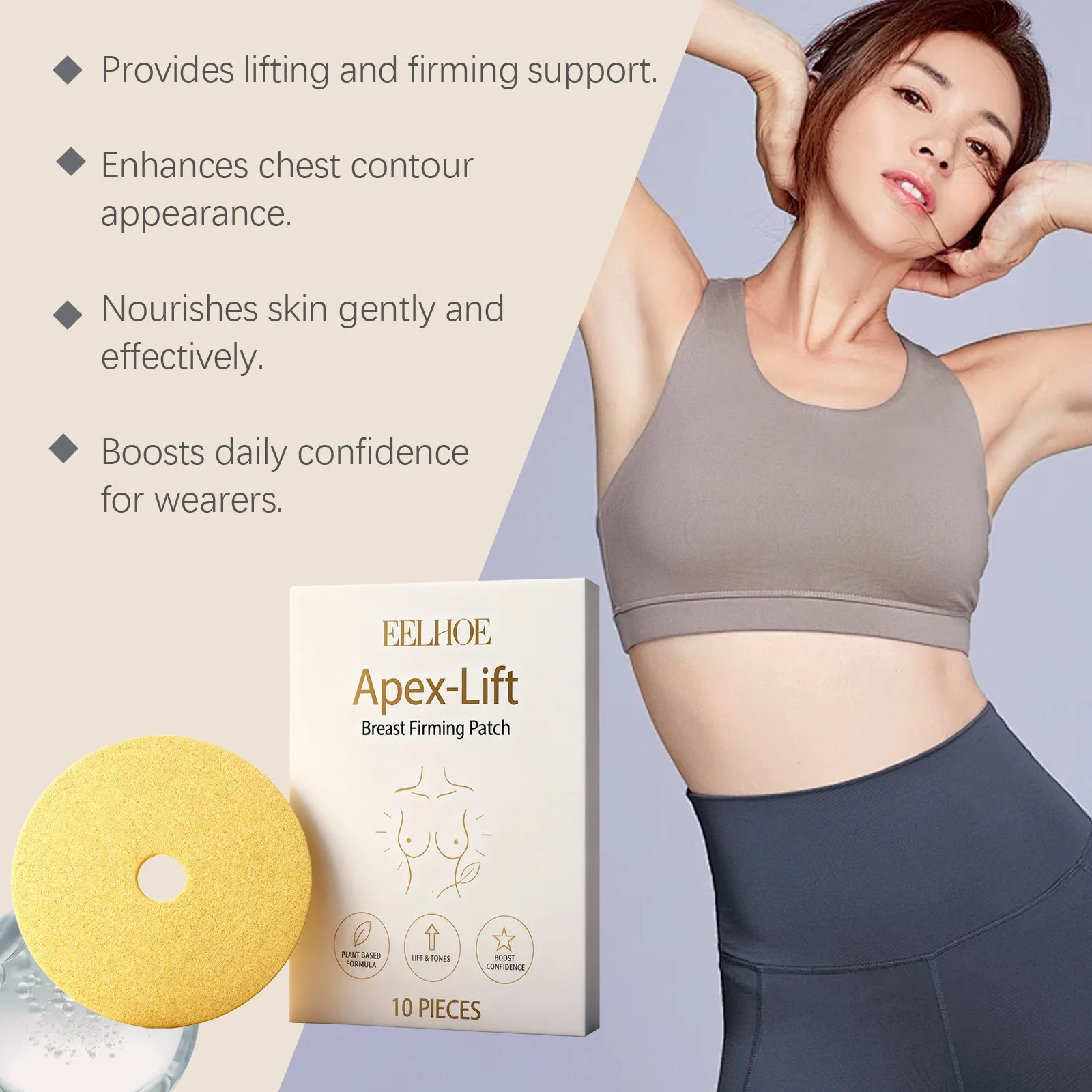 Breast Care Patches Firming Lifting Hydrating With Hydrolyzed Collagen Hyaluronic Acid Breathable Comfortable Feminine Skin Care