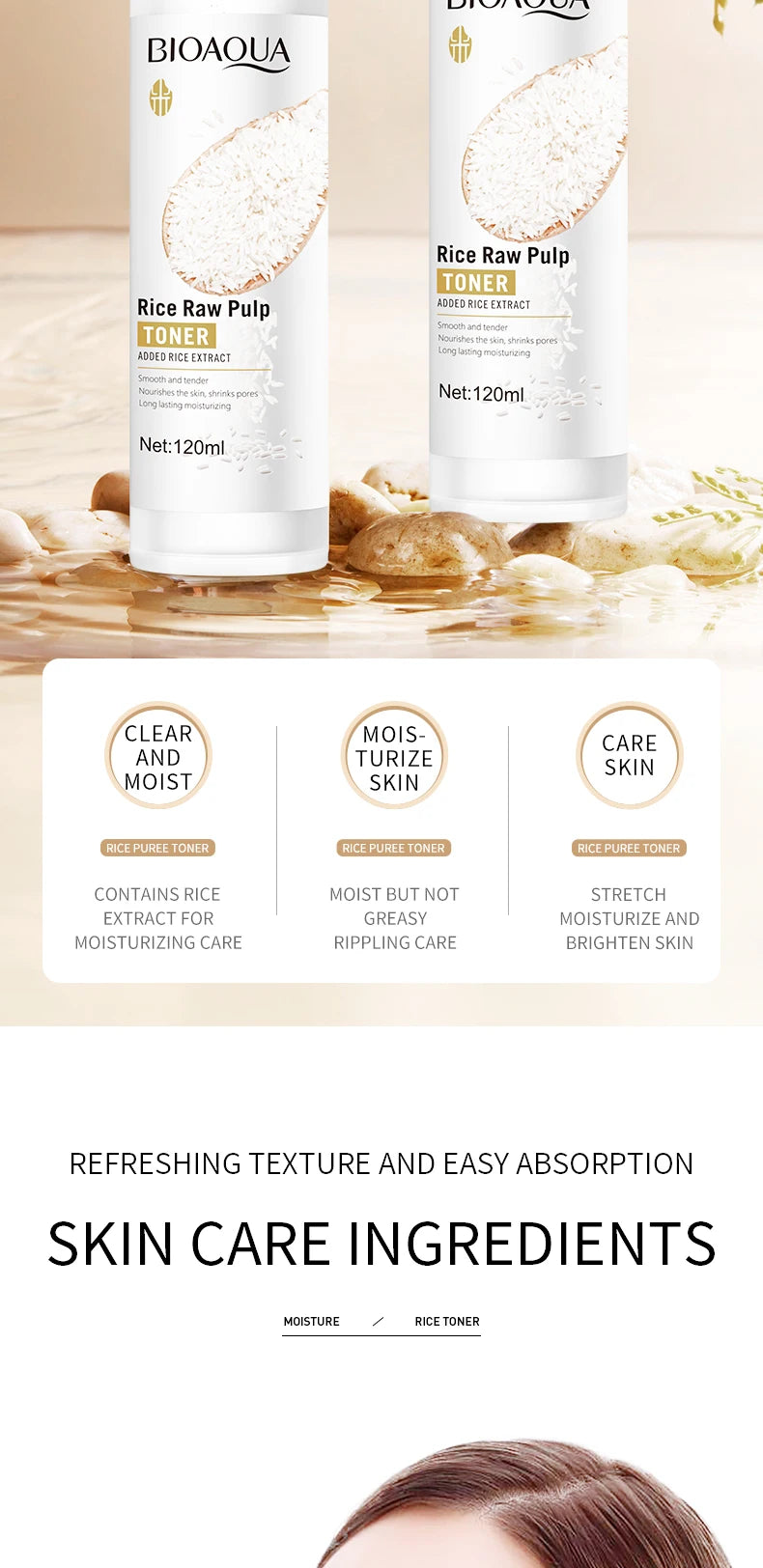 BIOAOUA Rice Raw Pulp Face Toner Moisturizing Water Brightening Lifting Deep Facial Cleanser For Young Glowy Korean Skin Care