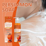 Persimmon Shower Gel Persimmon Extract For Men and Women Gentle on All Skin Types Deodorizing Soap Rose Scent
