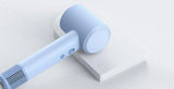 MIJIA H501 SE High Speed Hair Dryer 62m/s Wind Speed Negative Ion Hair Care 110,000 Rpm Professional Dry 220V CN Version