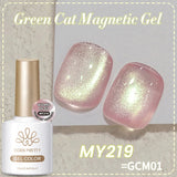 BORN PRETTY 10ml Green Cat Magnetic Gel Ultra Shine Holographic Glitter Semi Permanant Soak Off UV LED Gel Varnish For Manicure