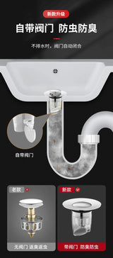 Press Pop-up Basin Drain Stopper Universal Anti-odor Replacement Core Anti-leak Water Stopper For Bathroom Sink Washbasin Access