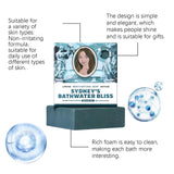 Deep Cleansing Skin Bath Soap Refreshing Invigorating Relieves Fatigue Controls Oil Odor Fresh Natural Fragrance Cleanses Skin