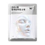 "Collagen Glow" Hydrating Face Mask | Brightening & Moisturizing Treatment | With Marine Collagen & Hyaluronic Acid