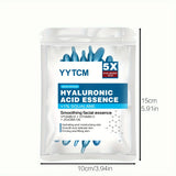 Hyaluronic acid deep moisturizing capsule essence, deep moisturizing and brightening skin essence (0.4gx30 capsules)/bag -1 bag