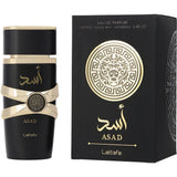 Brand Perfume Arabian Women Perfume Spray Flirting Pheromone Musk Long Lasting New Seductive Romance Women Valentine's Day Gift