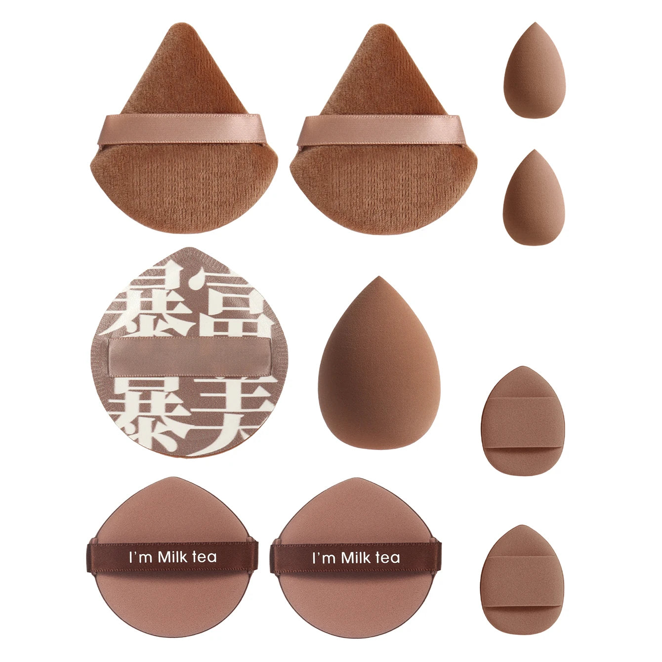 10/20/40/50/60Pcs of Bandage Makeup Remover Pads Use Makeup Remover and Powder to Cover Blemishes. Mix Bb Cream, Liquid Foundat