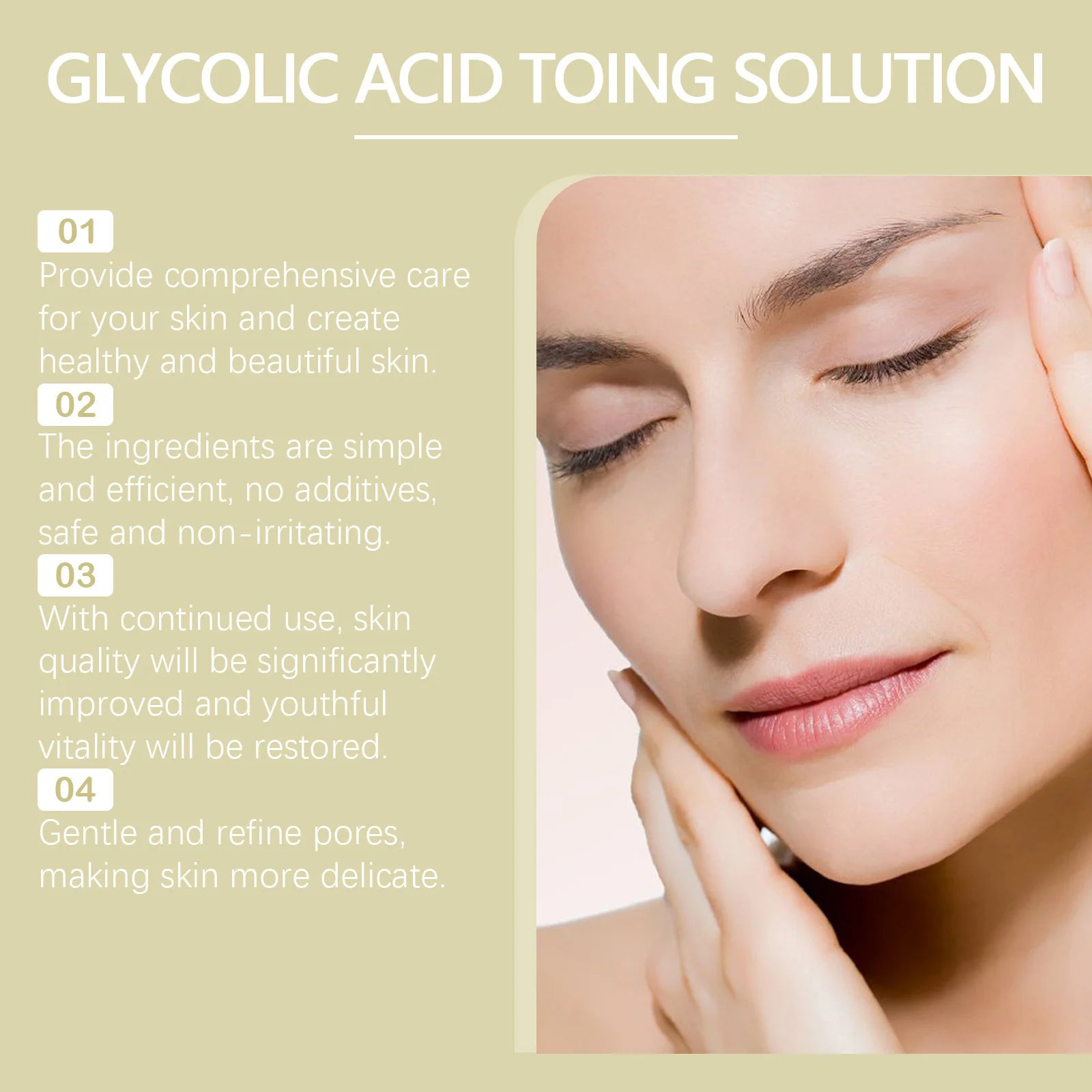 West&Month Glycolic Toner Remove Acne Marks Lightening Repairing Exfoliating Hydrating Whitening Rejuvenating Skin Care Products
