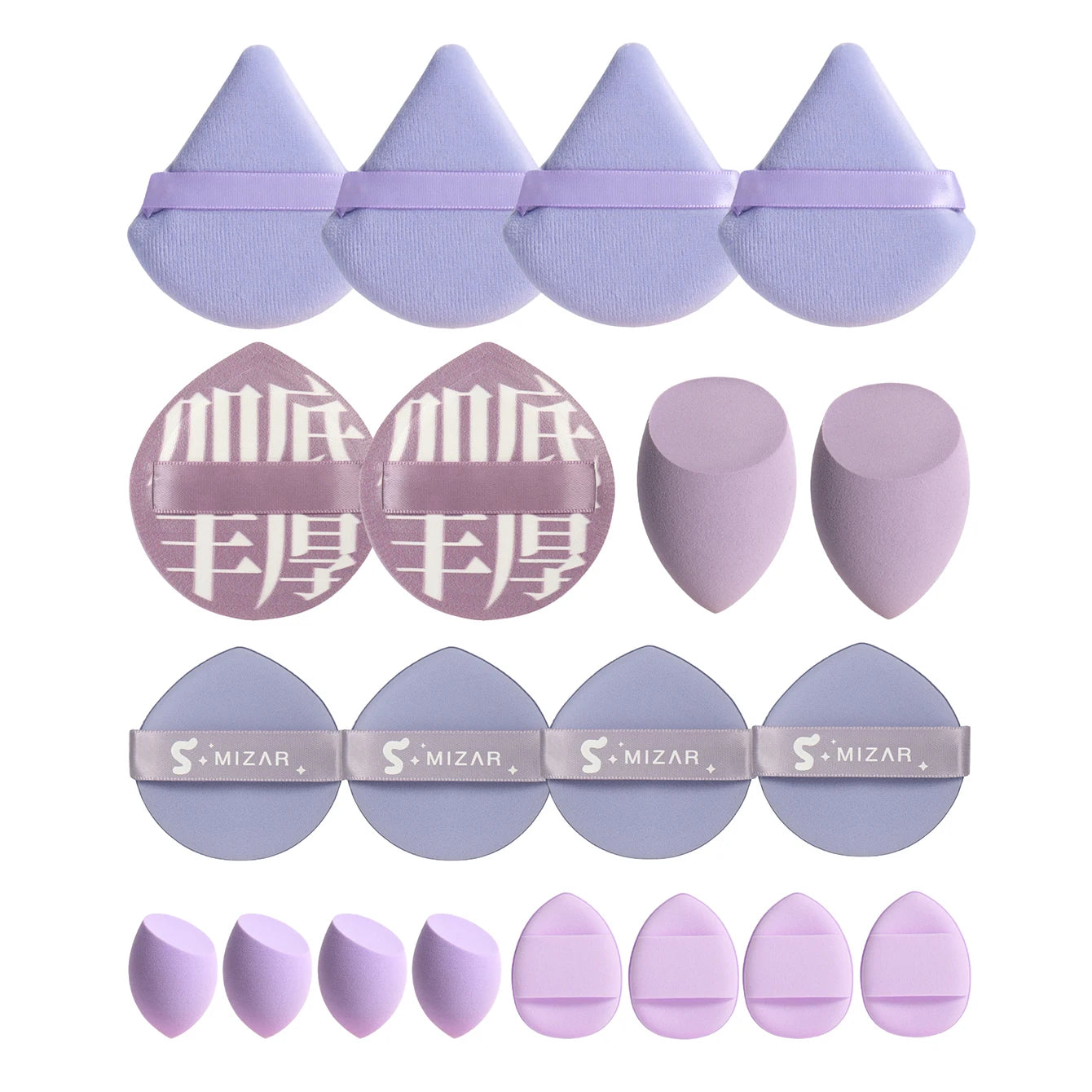 10/20/40/50/60Pcs of Bandage Makeup Remover Pads Use Makeup Remover and Powder to Cover Blemishes. Mix Bb Cream, Liquid Foundat