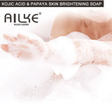 AILKE Collagen 5-in-1 Skin Care Set, Restore Skin Elasticity, Smooth Skin, Brighten, Even Skin Tone,For Face And Body Use Kit