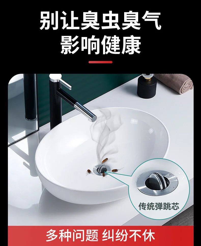 Press Pop-up Basin Drain Stopper Universal Anti-odor Replacement Core Anti-leak Water Stopper For Bathroom Sink Washbasin Access