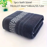380g new pure cotton thick bath towel 70*140 soft absorbent no shedding colo
