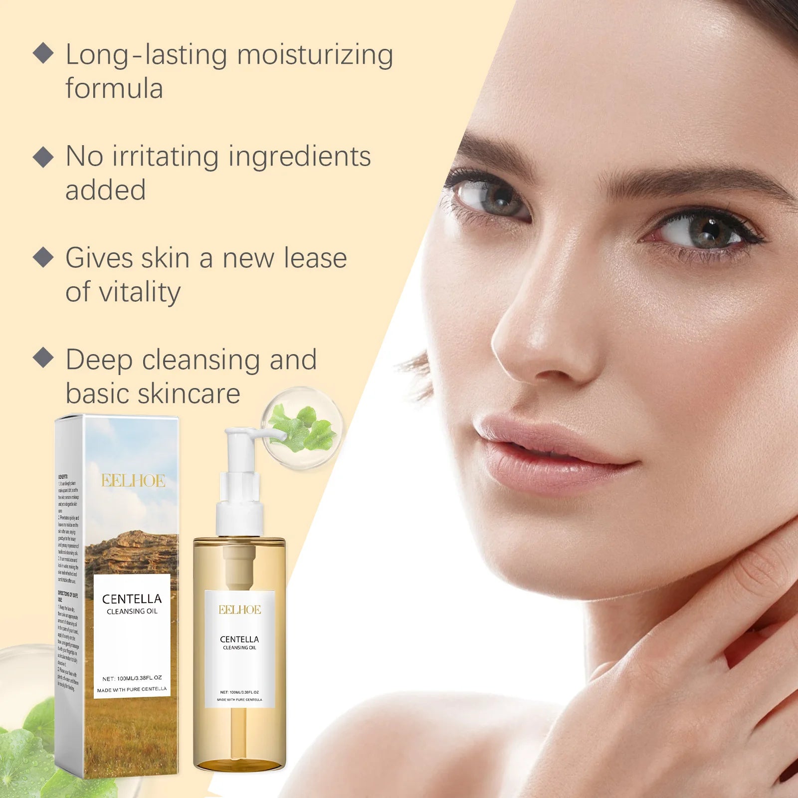 Centella Asiatica Cleansing Oil Makeup Remover Refreshing Clean Pores Oil Control Hydration Gentle Soothing Cleanser Facial Care