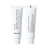 345 Relief Cream Comprehensive solution to skin problems Anti-sugar and antioxidant Brightening skin Improving acne marks Moistu