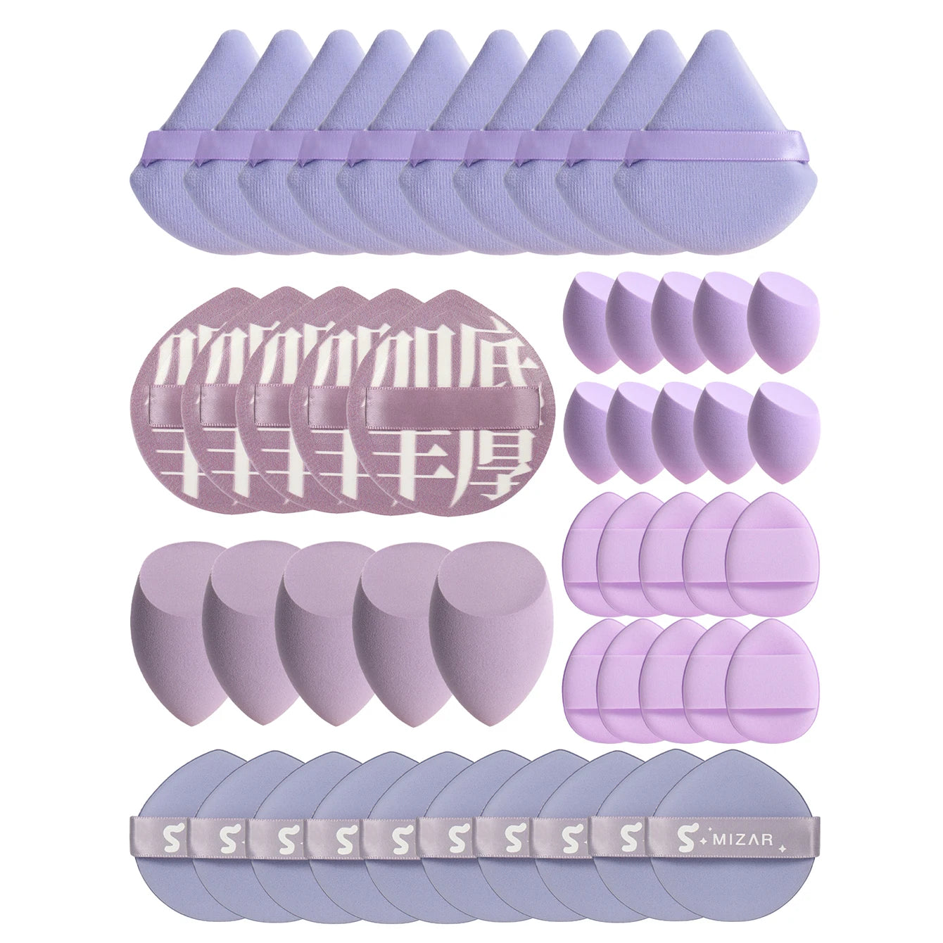 10/20/40/50/60Pcs of Bandage Makeup Remover Pads Use Makeup Remover and Powder to Cover Blemishes. Mix Bb Cream, Liquid Foundat