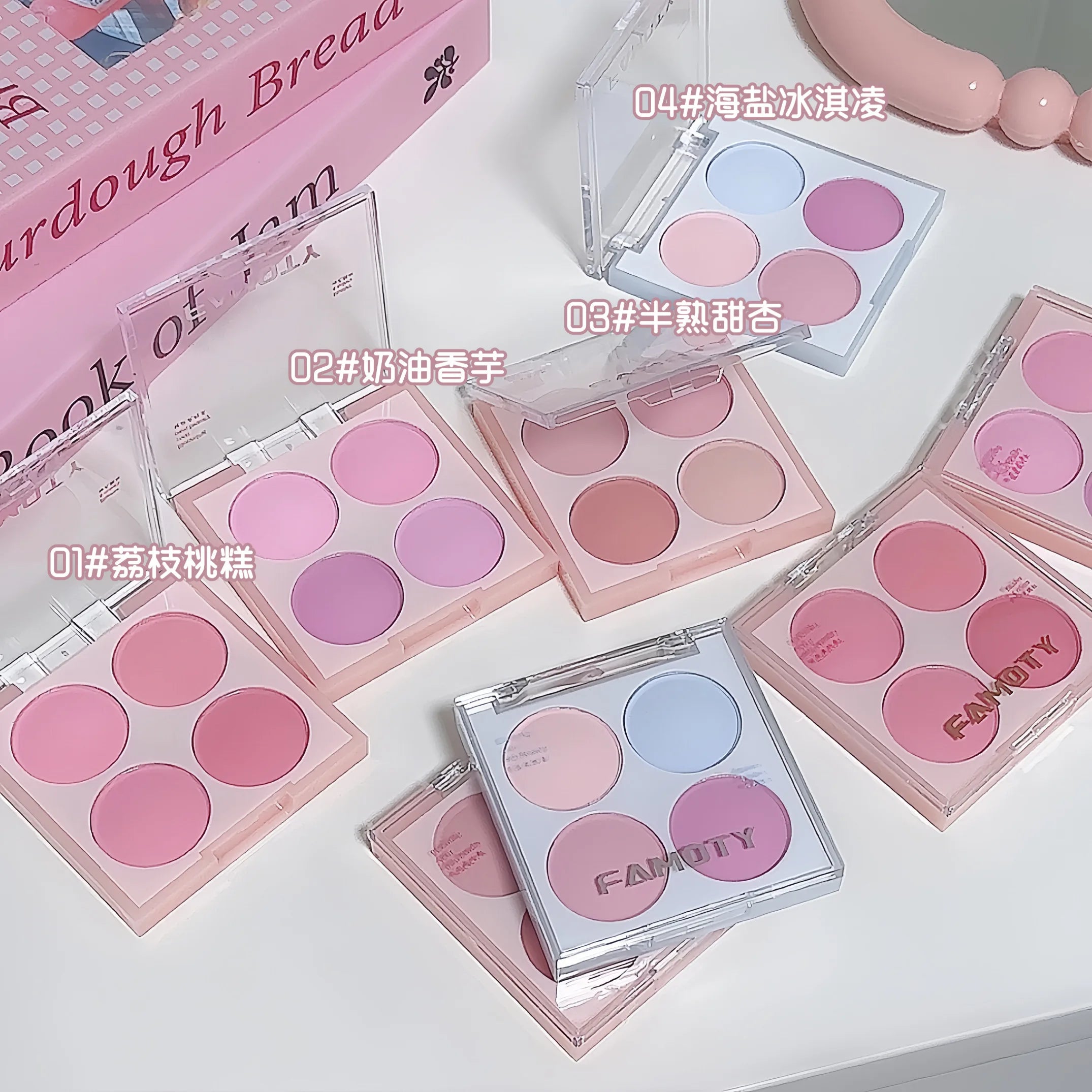 4 Colors Matte Blush Powder Set - Sweet Warm Tone Face Makeup Cheek Brightener Cosmetic Illuminator for Enhanced Facial Beauty
