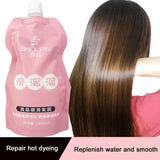 Keratin Hair Mask 5 Seconds Repair Damage Frizzy Hair Mask Help Color Protection After Dyeing 30ml/500ml