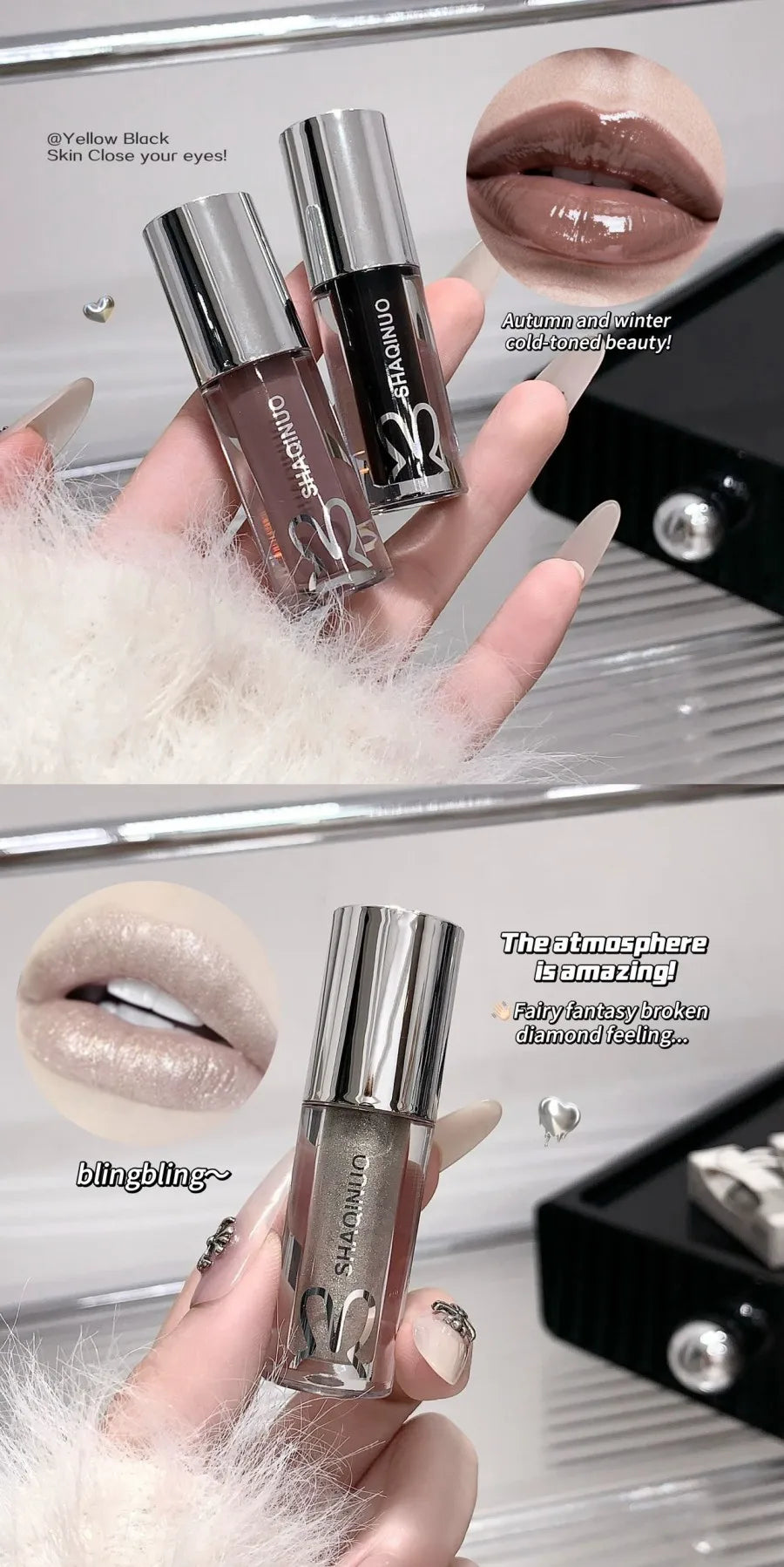 Water Light Mirror Lip Gloss Lasting Moisturizing Cool Black Silver Gray Pearlescent Fine Sparkling Lipstick Lip Oil