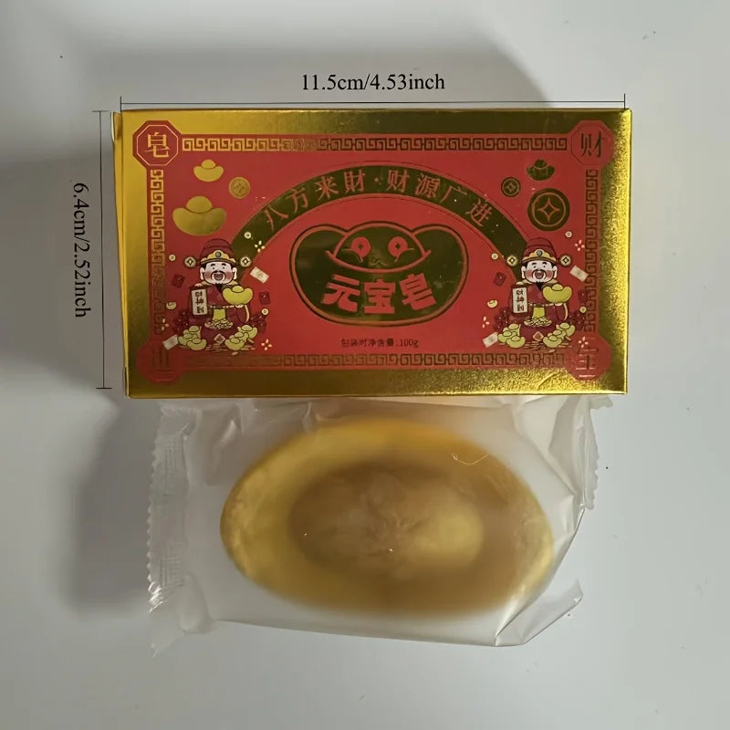 Yuanbao Aromatherapy Soap is full of blessings and good luck. Yuanbao Aromatherapy Soap Cleansing and bathing Soap
