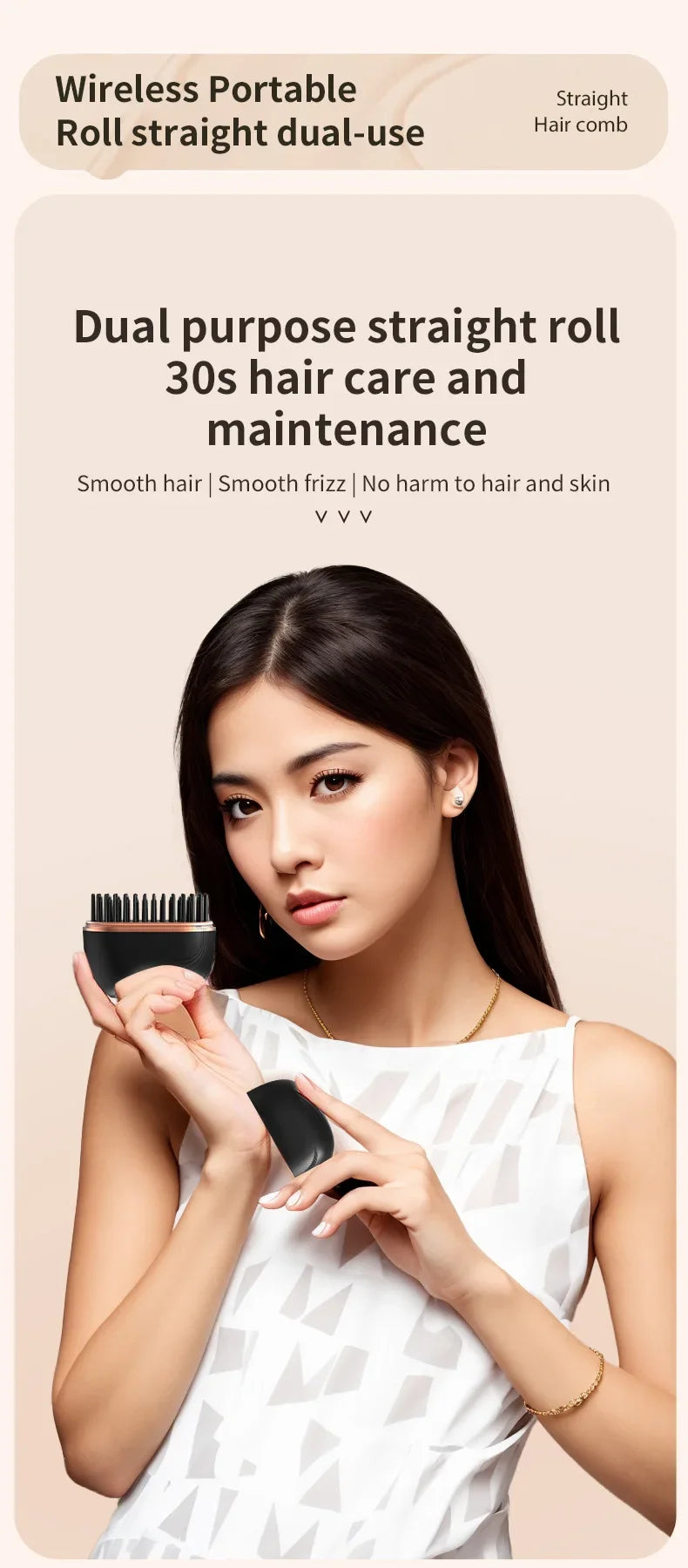 Portable Wireless Straightening Comb Mini USB Rechargeable Hair Straightener Brush Multifunctional Gentle Hair Styling Accessory For Travel Daily Use