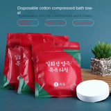 70x140cm Disposable Bath Towels Large Compressed Cotton Thickened Bath Towels Travel Hotel Bath Washable Towels