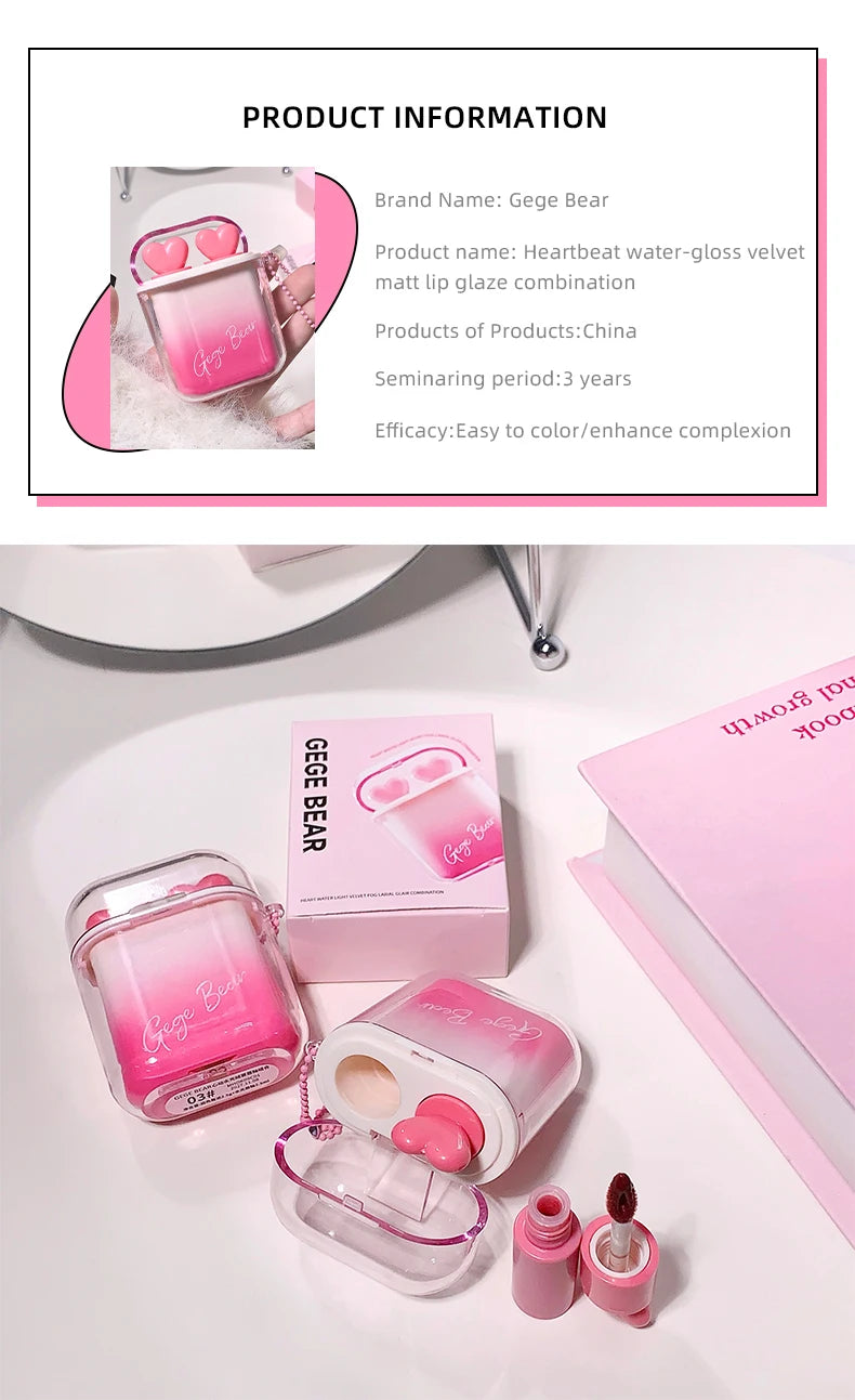 GEGE BEAR Heart-beating Water Gloss Velvet Matte Lip Glaze Combination Two-pack Mirror Matte Headphone Shaped Pendant Lip Glaze