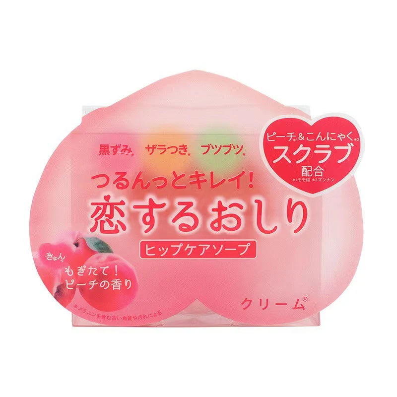 Peach Shaped Soap Bar:Intimate Area Underarm Hip Gentle Cleaning Exfoliation Brightening,Lighten Melanin Dull,Smooth Tender Skin