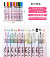 12Pcs/Set Colourful Waterproof Nail Art Graffiti Pen DIY 3D Nail Art Drawing Pen Abstract Line Manicure Tool Painting Liner