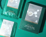 5pcs*30ml Hot Sale Seaweed Collagen Filling Crystal Mask Replenishing Fruit Jelly Skin Transparent Mask Skin Care Masque