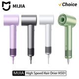 New MIJIA H501 High Speed Anion Hair Dryers Wind Speed 62m/s 1600W 110000 Rpm Professional Hair Care Quick Drye Negative Ion