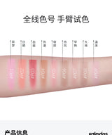 Kaleidos Blush Palette Makeup Waterproof Matte Finish For Cheek Facial Blusher On Vegan Korean Cosmetics Cruelty Free
