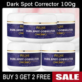AILKE Double Glutathione Dark Spots Remover Face Cream, For Armpit, Elbows, Legs, White Spots, Age Spots, Sun Spots, Freckles
