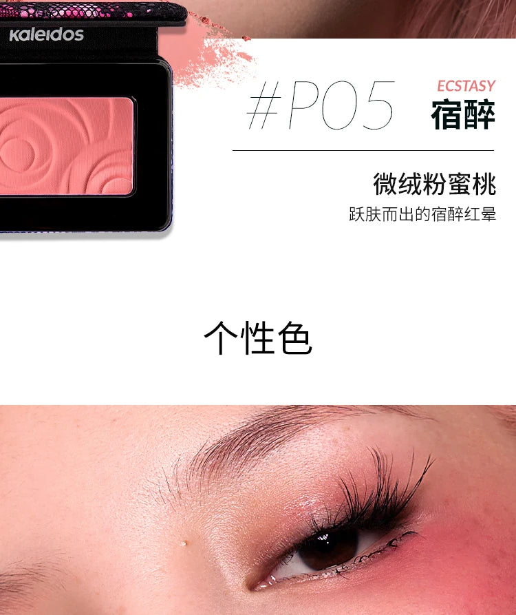 Kaleidos Blush Palette Makeup Waterproof Matte Finish For Cheek Facial Blusher On Vegan Korean Cosmetics Cruelty Free