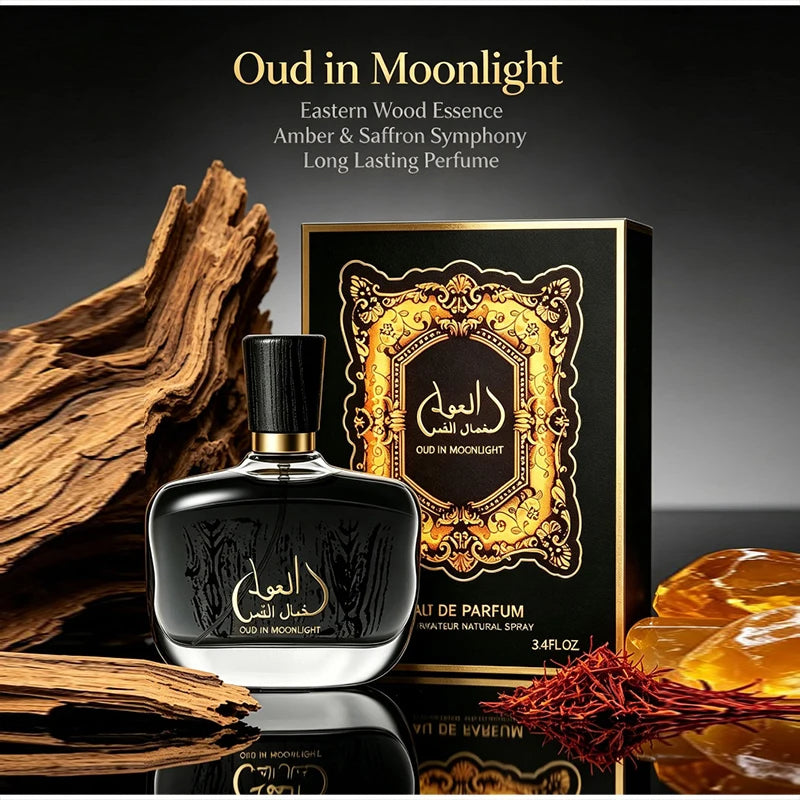 Arabic Sandalwood Perfume Classic Agarwood & Irresistible Musk Fragrance Long-lasting Elegant Charming Woody Eau De Parfum