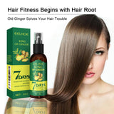 Ginger Oil Hair Booster Serum Spray Nourish Scalp Hair Follicles Refresh Control Oil Strengthen Hair Roots Nutrient Solution