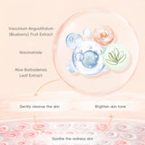 Vitamin C Facial Cleanser Deep Cleansing Moisturizing Blackhead Removal Gentle Foam Hydrating Non-Drying Face Wash Cleanser