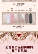 Flower knows Strawberry Cupid Collection Facial Complexion Palette Blush Eyeshadow Highlighter Flower Know Face Bronzer Palette