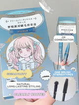 Gege Bear Dream Party Curly Black Sun Flower Mascara Cute Design All Day Long-Wearing Lash-Lengthening Thick Volume Eyelashes